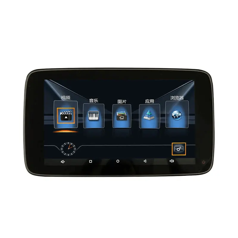 11'' Dvd Headrest Monitor 1