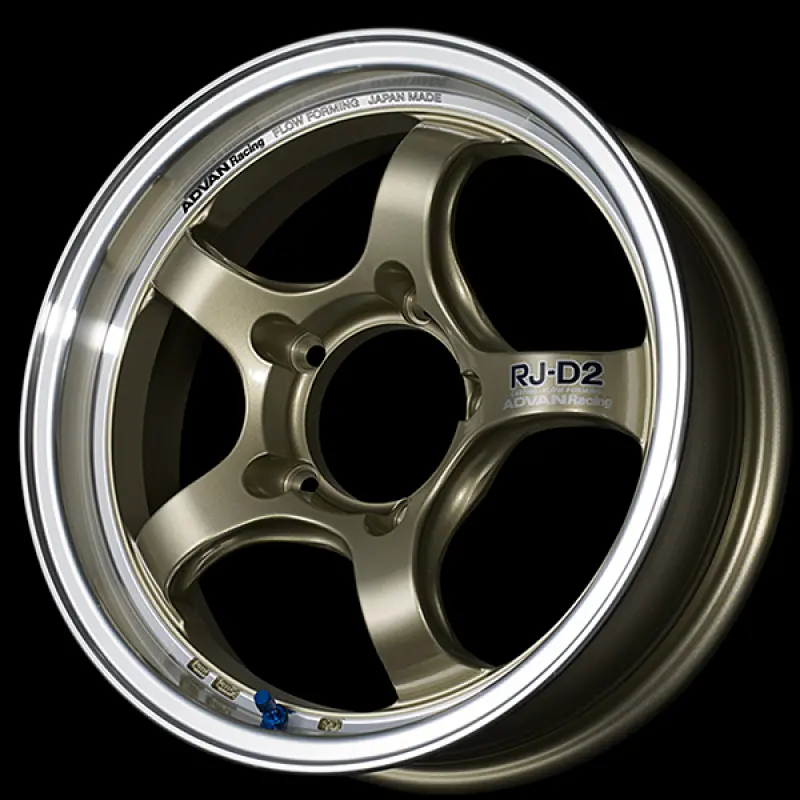 Advan Rg-D2 17X7.0 / +42 Offset / 4X100 / 63Mm Bore / Machining And Champagne Gold 1