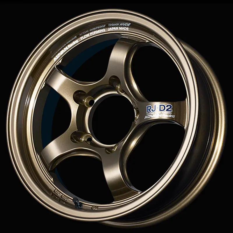 Advan Rg-D2 For Truck 17X8.0 / +20 Offset / 6X139.7 / 112Mm Bore / Umber Bronze Metallic 1
