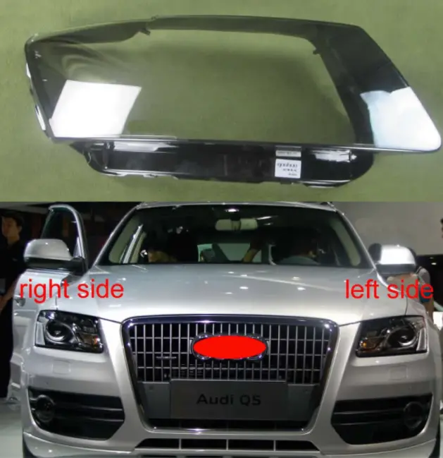 Audi Q5 2010-2012 1