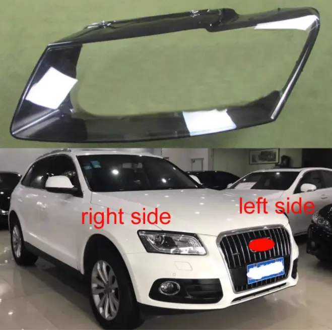 Audi Q5 2013-2016 1