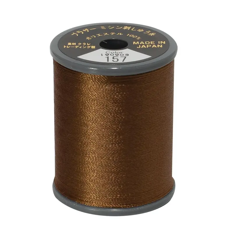 Brother Embroidery Flesh Tone Thread 157 Milk Chocolate 1