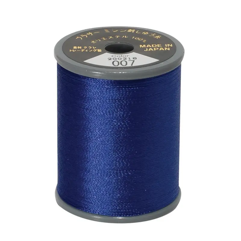 Brother Embroidery Thread 007 Prussian Blue 1