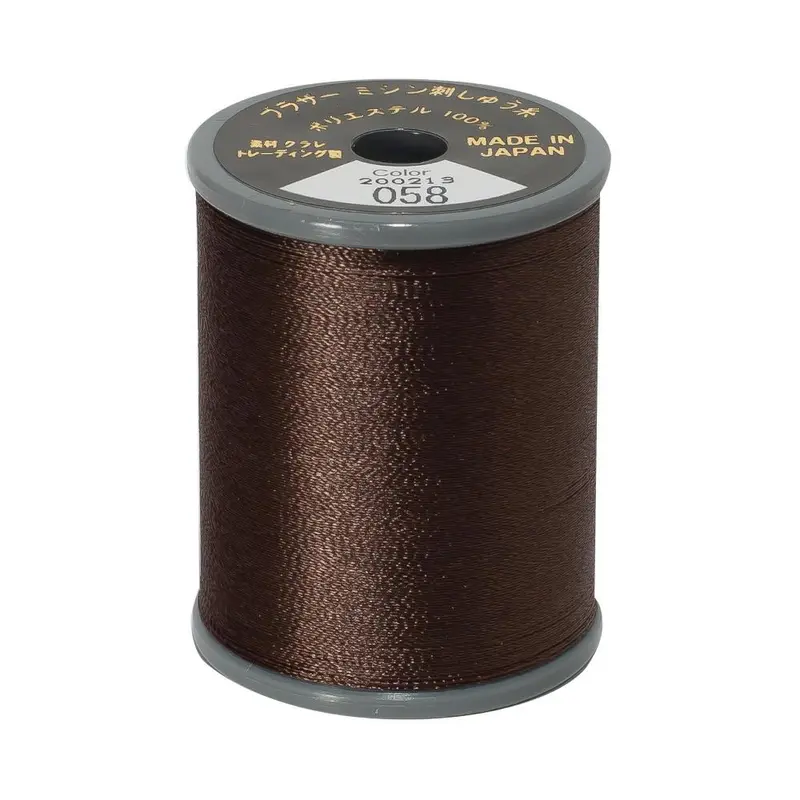 Brother Embroidery Thread 058 Dark Brown 1