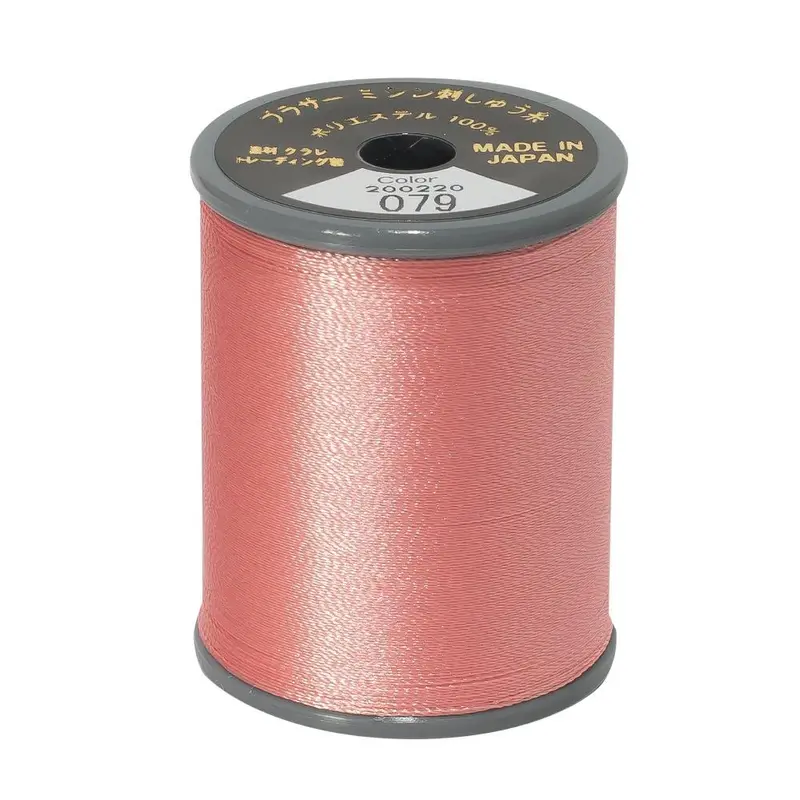 Brother Embroidery Thread 079 Salmon Pink 1