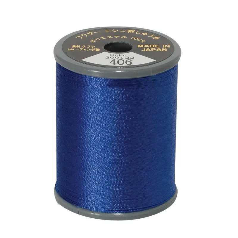 Brother Embroidery Thread 406 Ultramarine 1