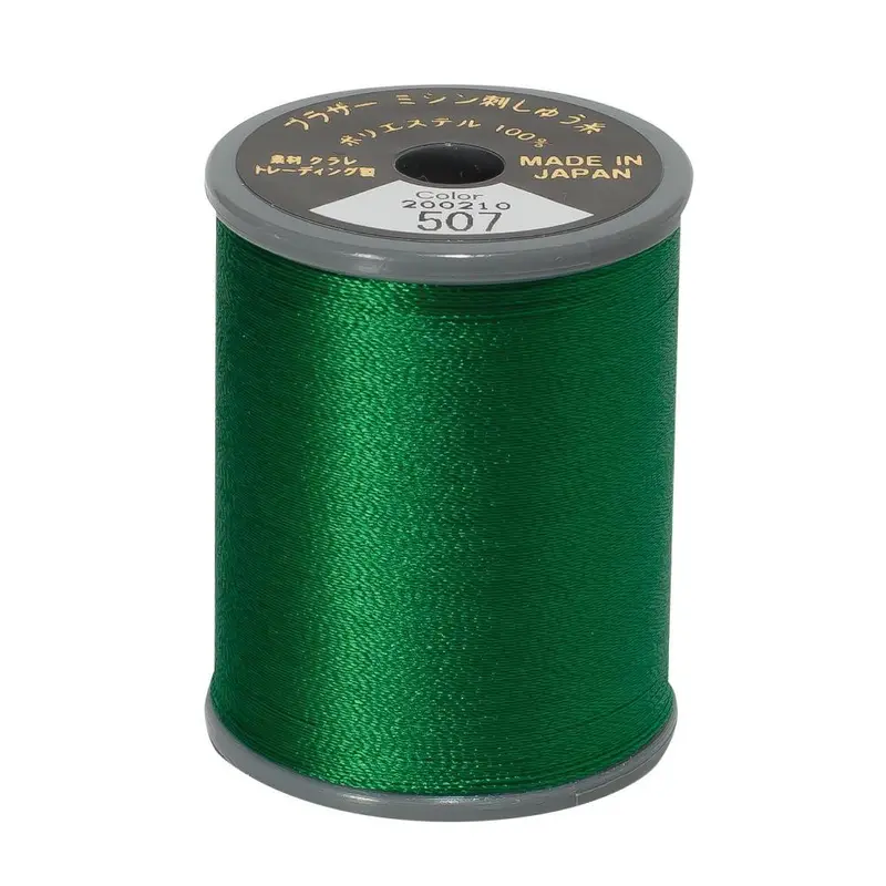Brother Embroidery Thread 507 Emerald Green 1