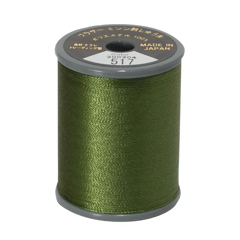 Brother Embroidery Thread 517 Dark Olive 1