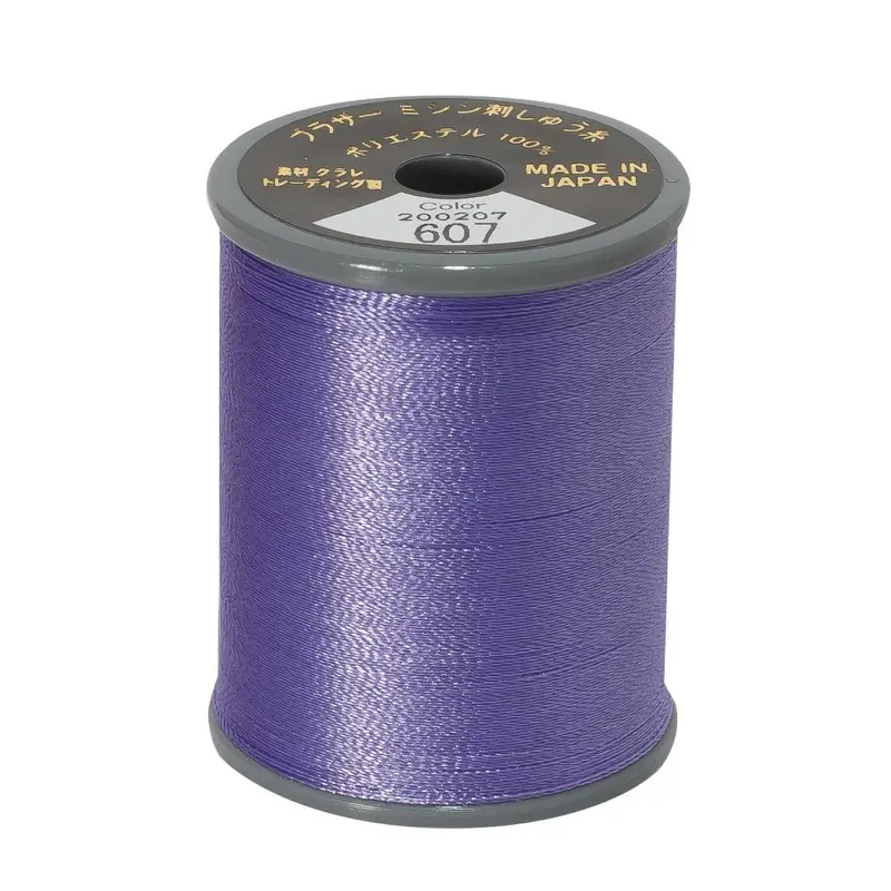 Brother Embroidery Thread 607 Twilight 1