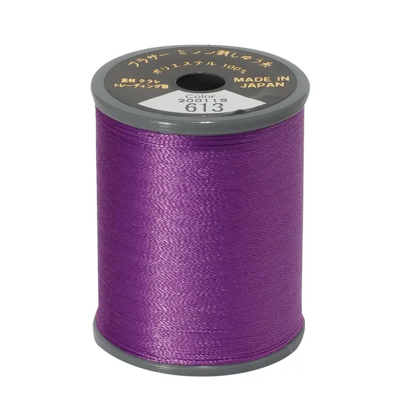 Brother Embroidery Thread 613 Violet 1
