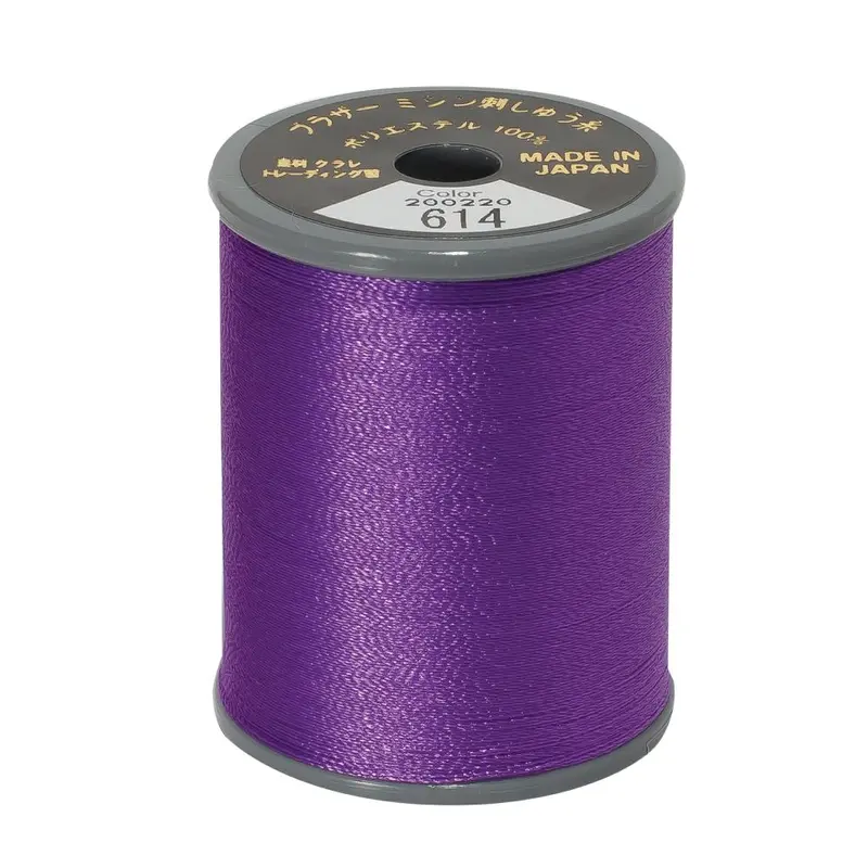 Brother Embroidery Thread 614 Purple 1
