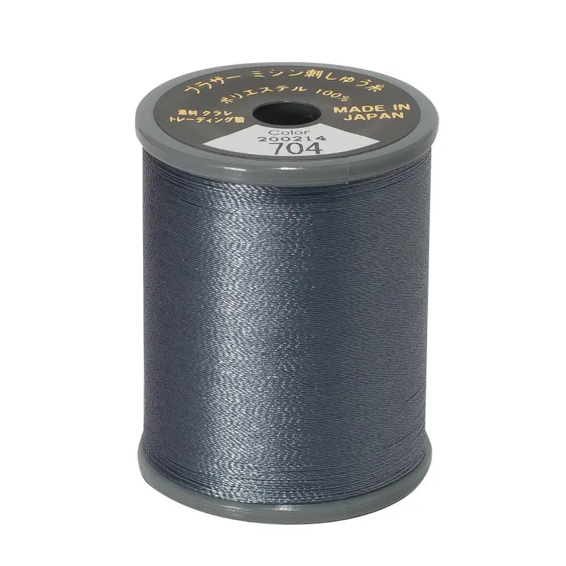 Brother Embroidery Thread 704 Pewter 1