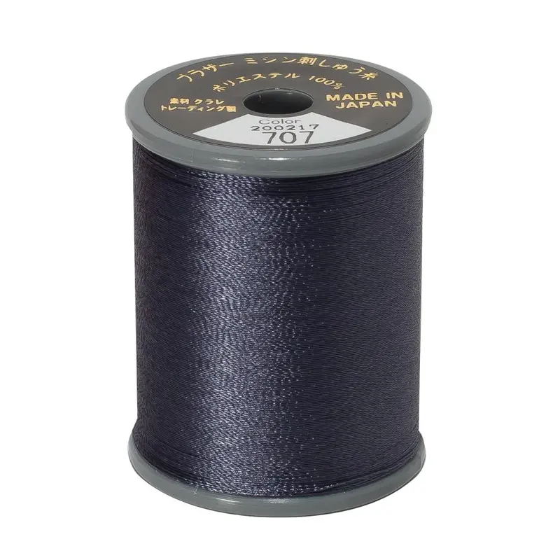Brother Embroidery Thread 707 Dark Grey 1