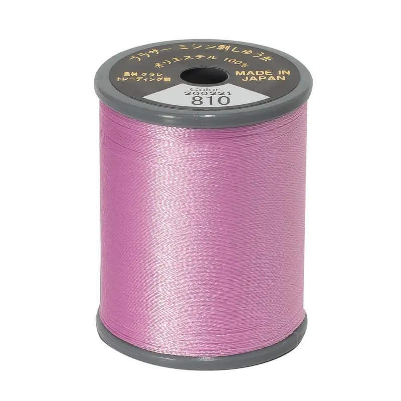 Brother Embroidery Thread 810 Light Lilac 1