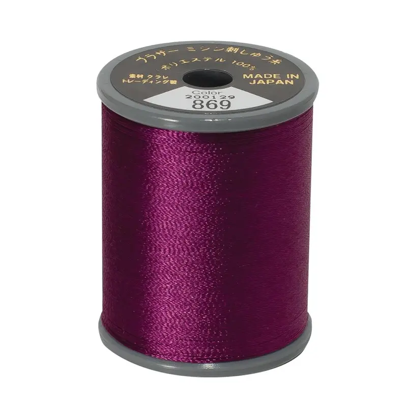 Brother Embroidery Thread 869 Royal Purple 1