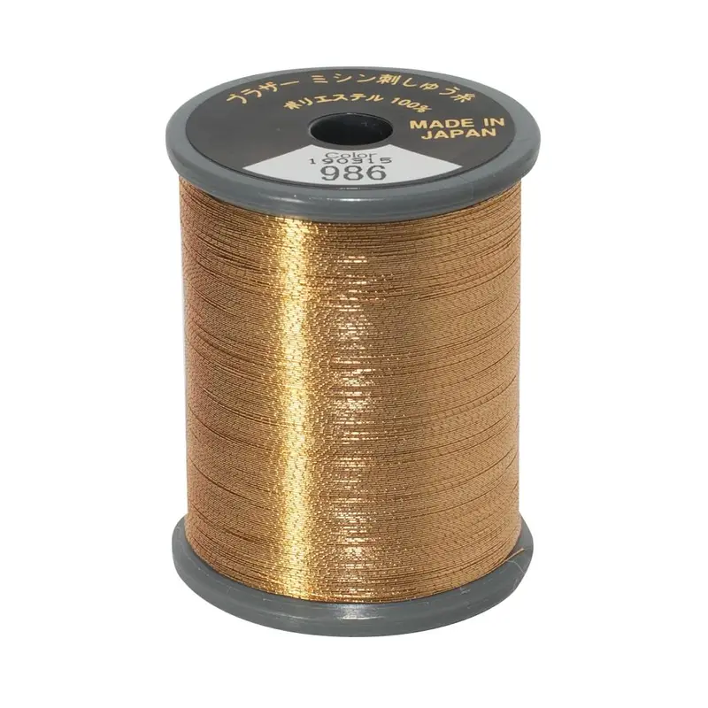 Brother Metallic Embroidery Thread Copper  986 1