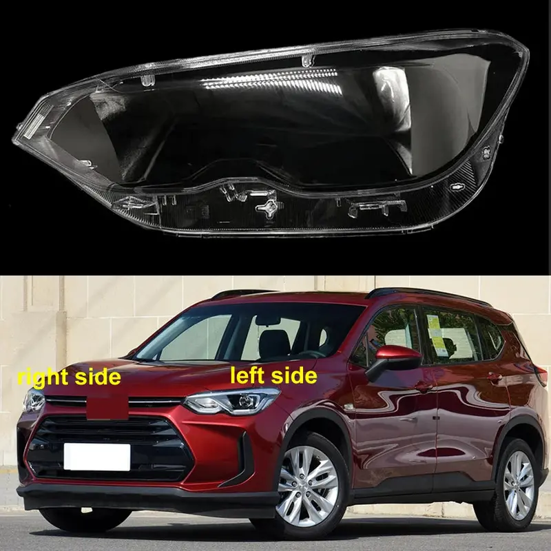 Chevrolet Orlando 2018-2021 Headlamp 1