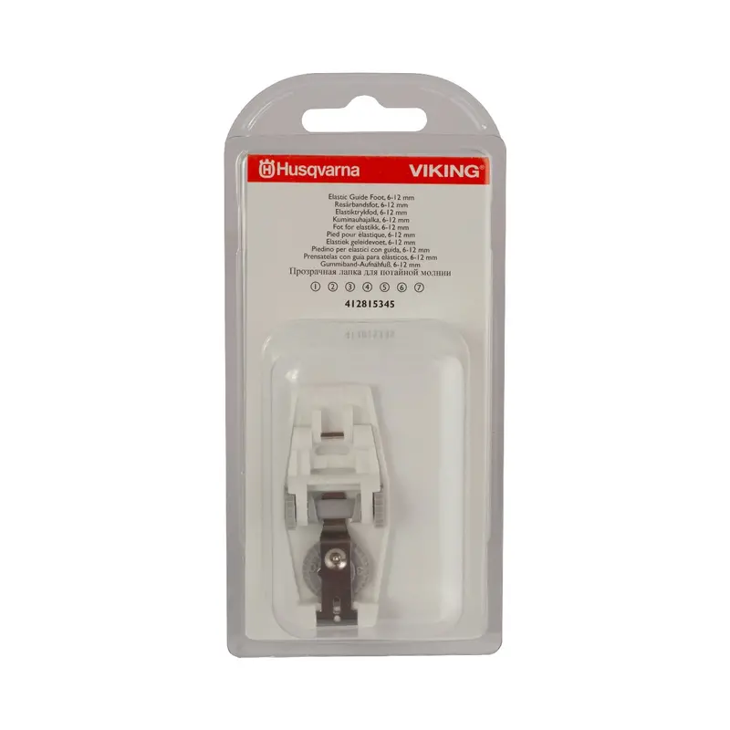 Husqvarna Viking Elastic Guide Foot 2