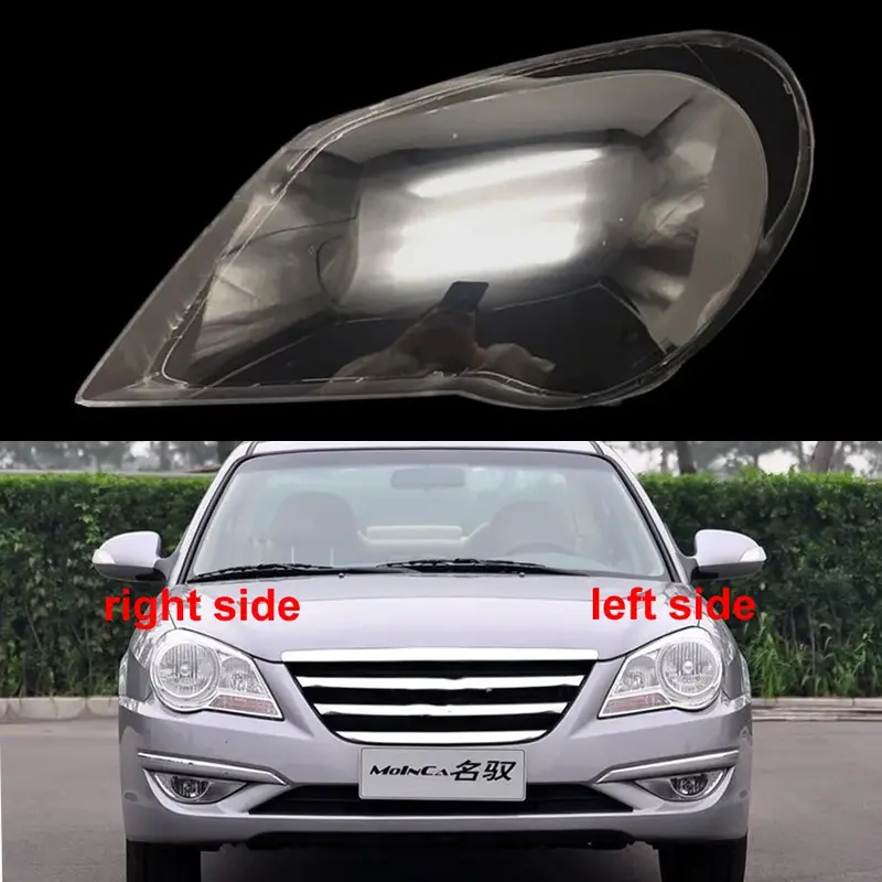 Hyundai Moinca 2009 1