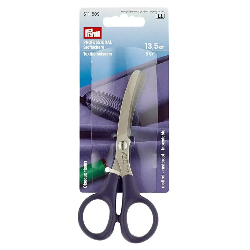 Kai Textile Curved Scissors | 13.5 Cm 1