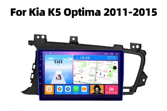 Kia Optima 2012 - 2015 1