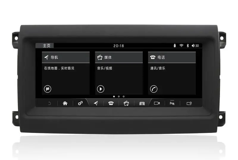 Land Rover Range Rover Discovery 5 2016-2018 1
