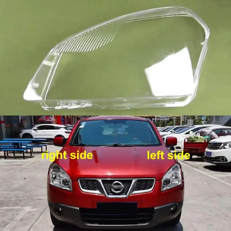 Nissan Qashqai 2008-2015 1
