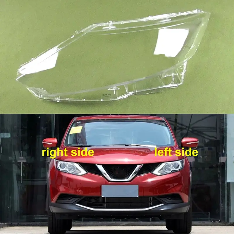 Nissan Qashqai 2016-2018 1