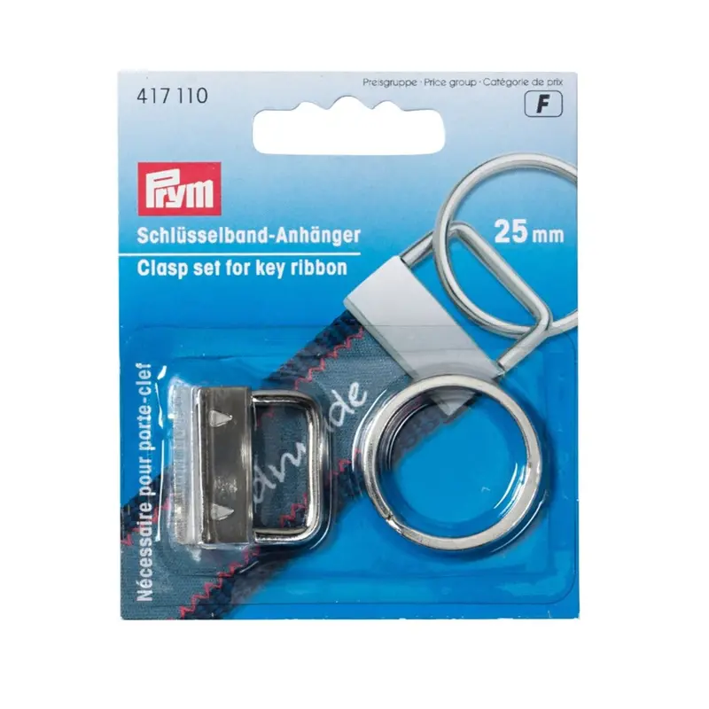 Prym Key Ring Clasp | 417110 1