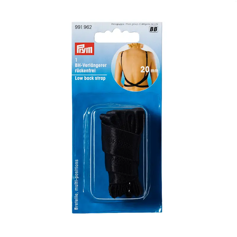 Prym Low Back Bra Strap, Adjustable 1