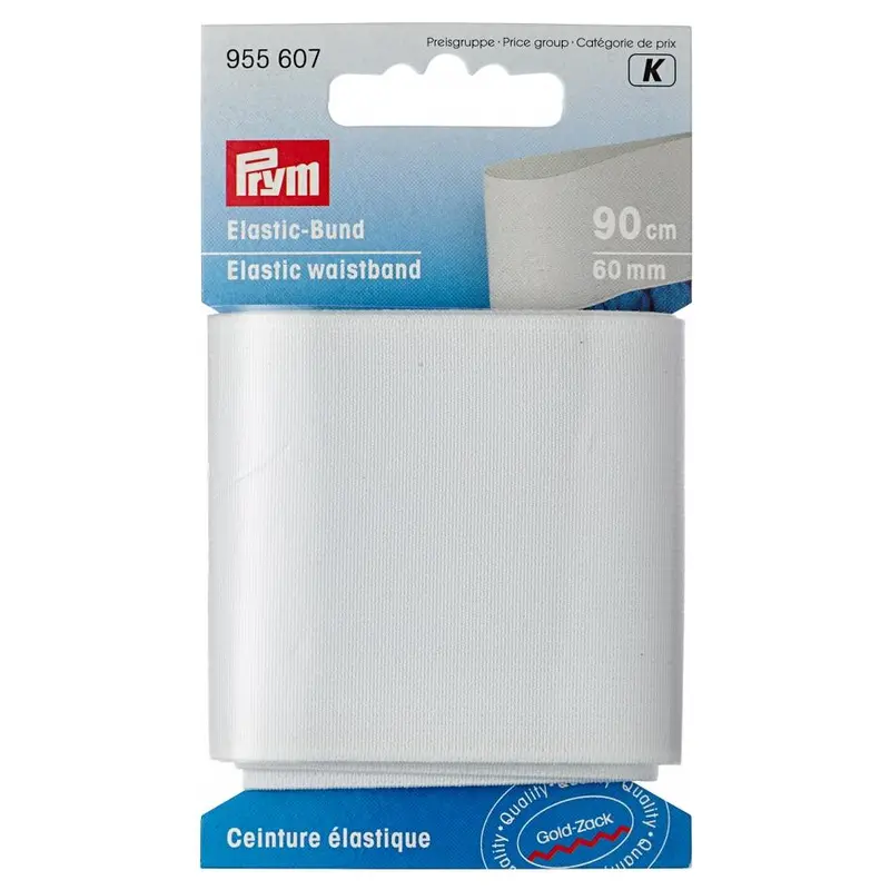 Prym Waistband Elastic, Wide Elastic 1