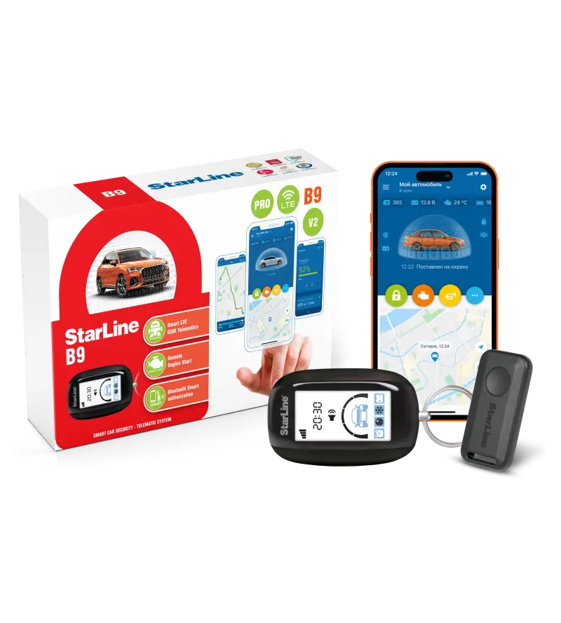 Starline B9v3 Pro 1