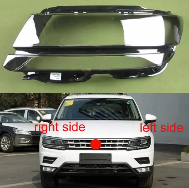 Tiguan 2017-2020 1