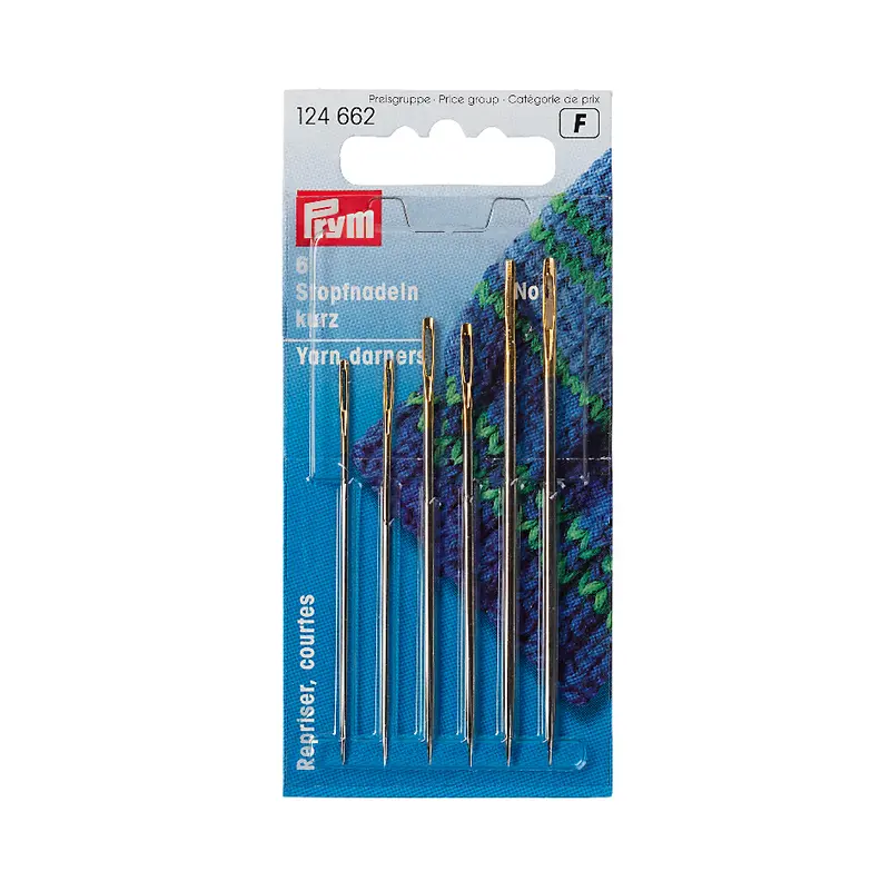 Yarn Darning Needles 1